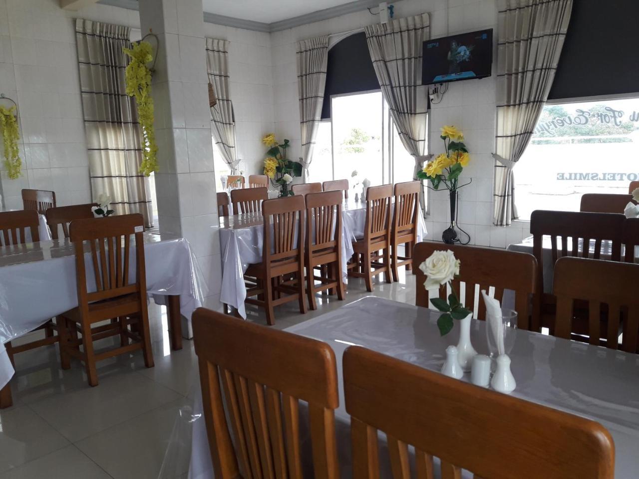 โฮเทล สไมล์ Hotel พินอูลวิน ภายนอก รูปภาพ